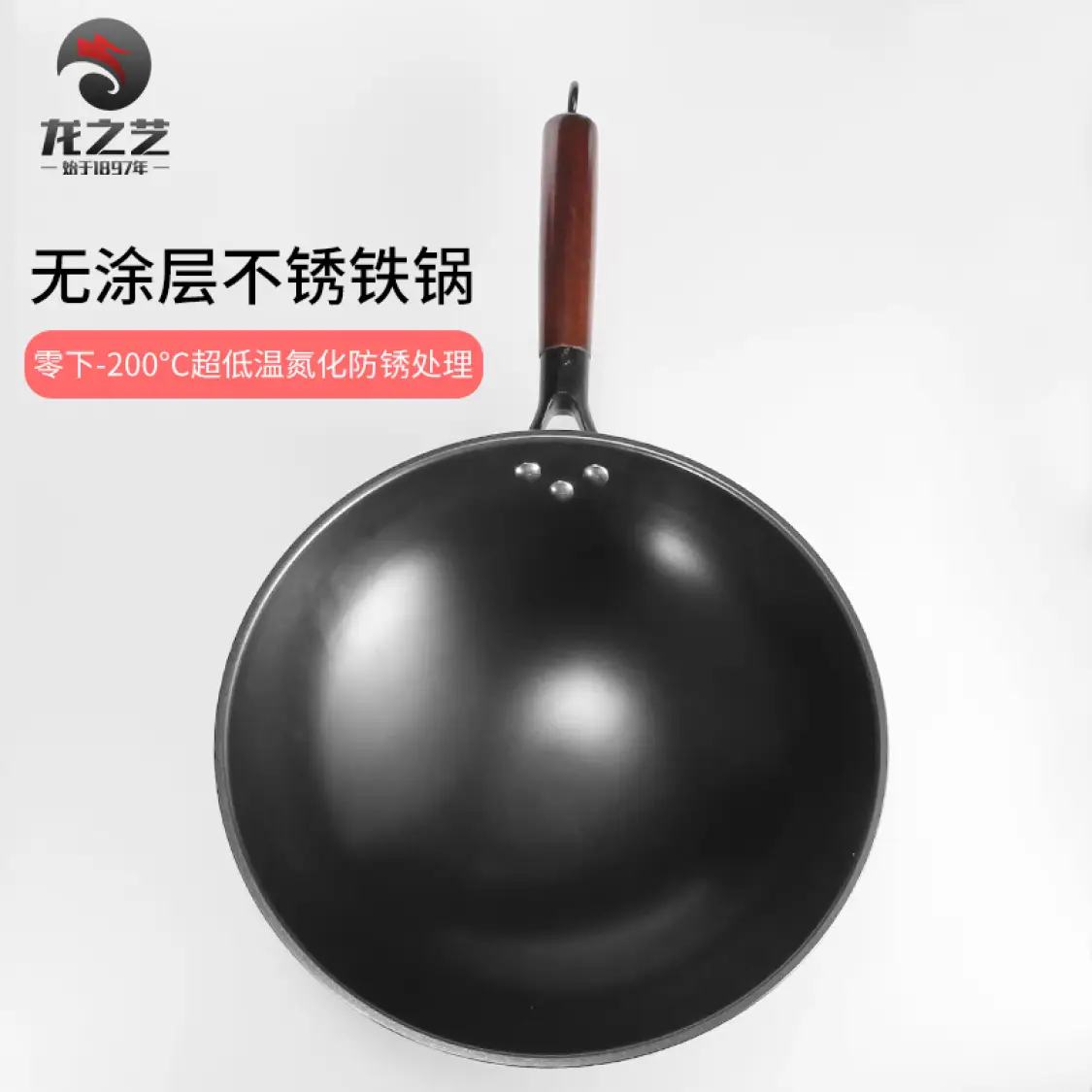֮ ôͳ ֱ36cm39Ԫȯ