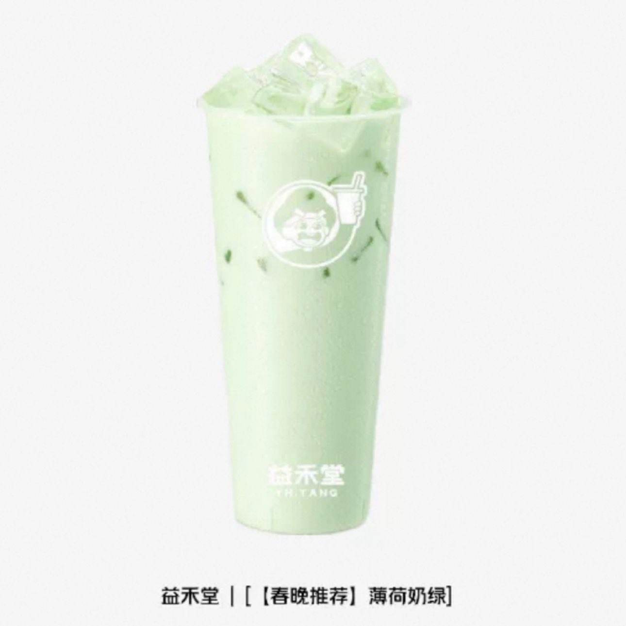 ޵   ͷ1.68Ԫ