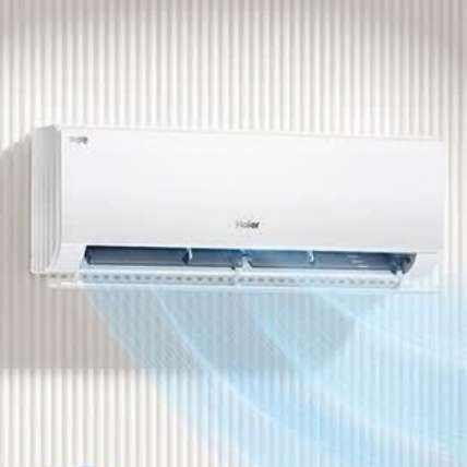 ٽۡPLUSԱHaier/ յ KFR-35GW/E1-1 1.5ƥ ʡ 1384.53Ԫʣյ