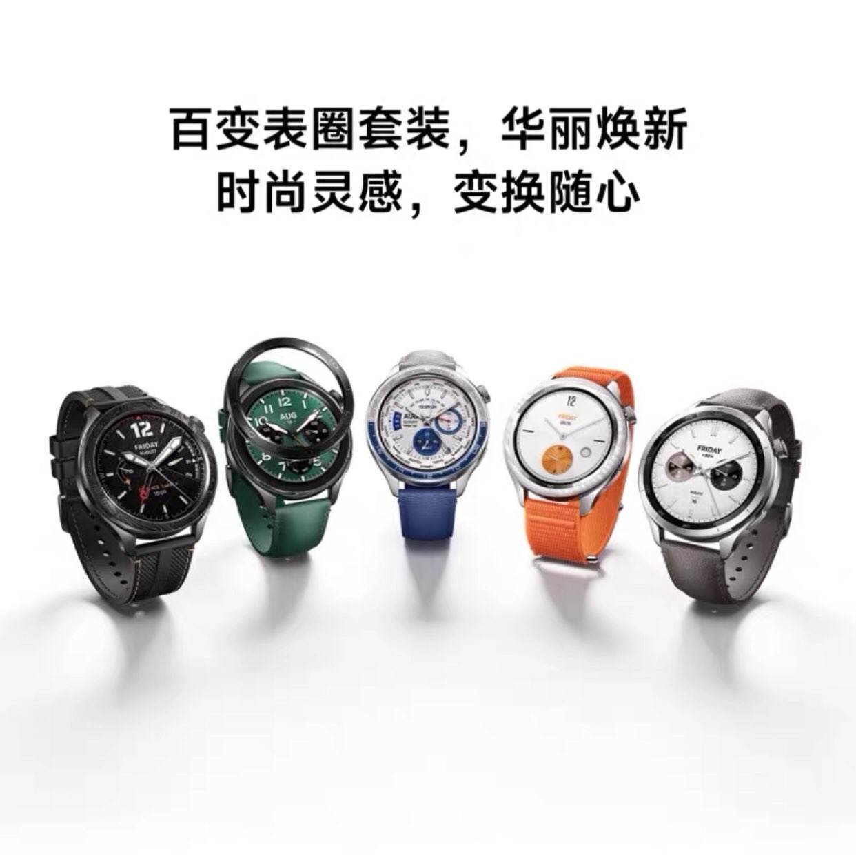 15%Xiaomi Watch S4 СֱСOS2 Ѫ˯ʼ723.21Ԫ
