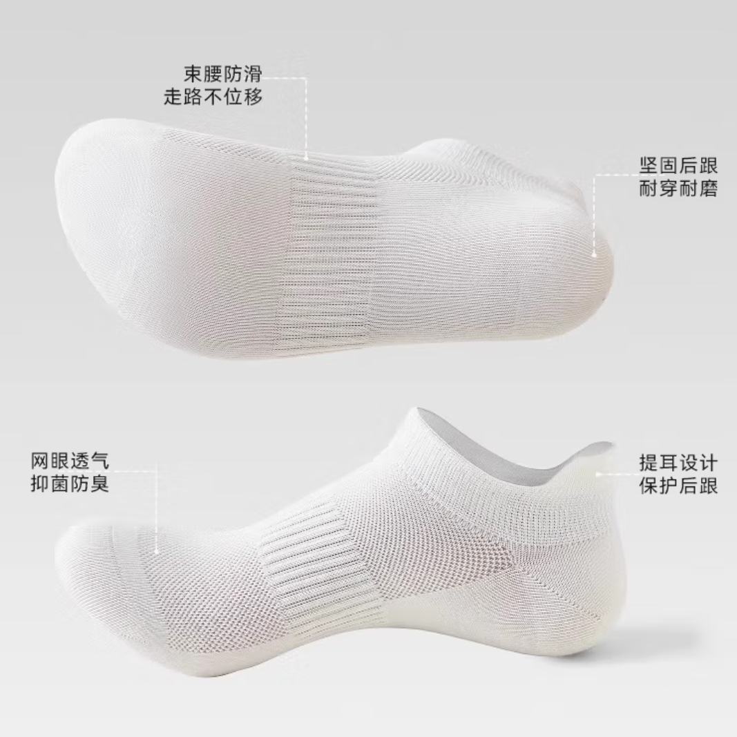 FitonTon10˫ʿı10A־˶ѧͲ͸14.95Ԫȯ