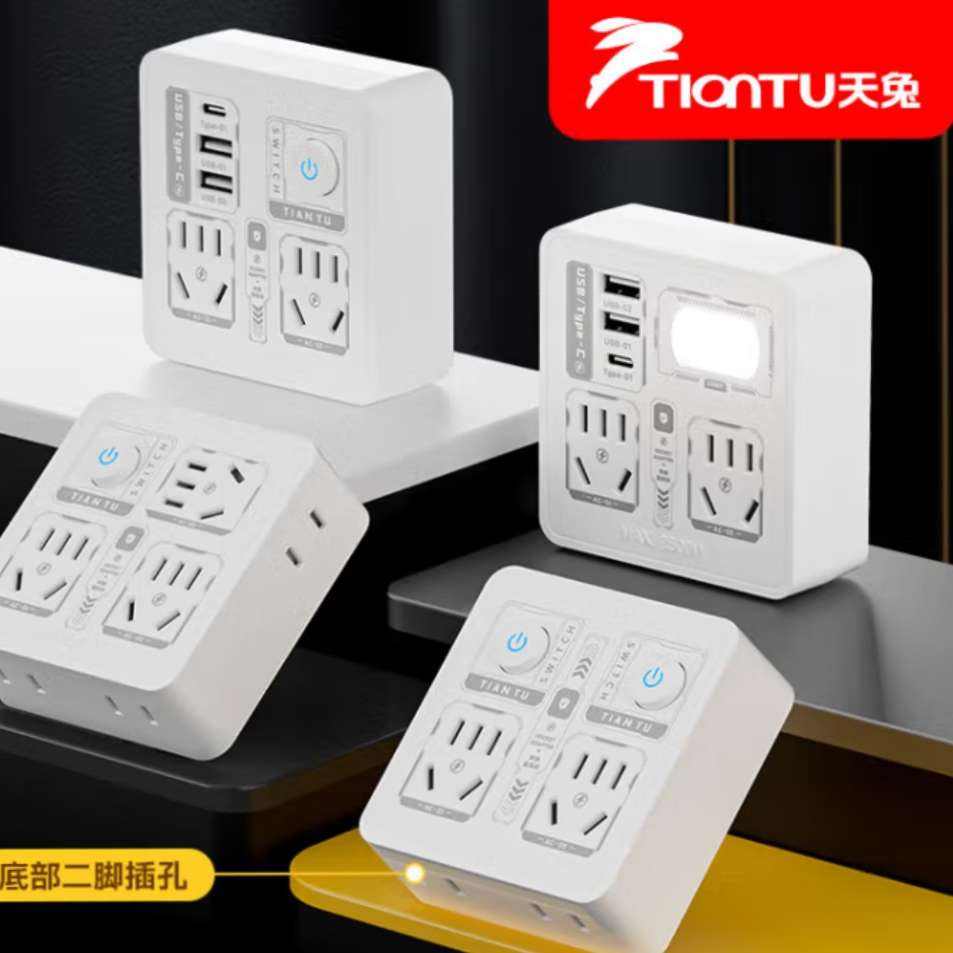 ๦USBһת 27.99Ԫһһ4Ԫ/