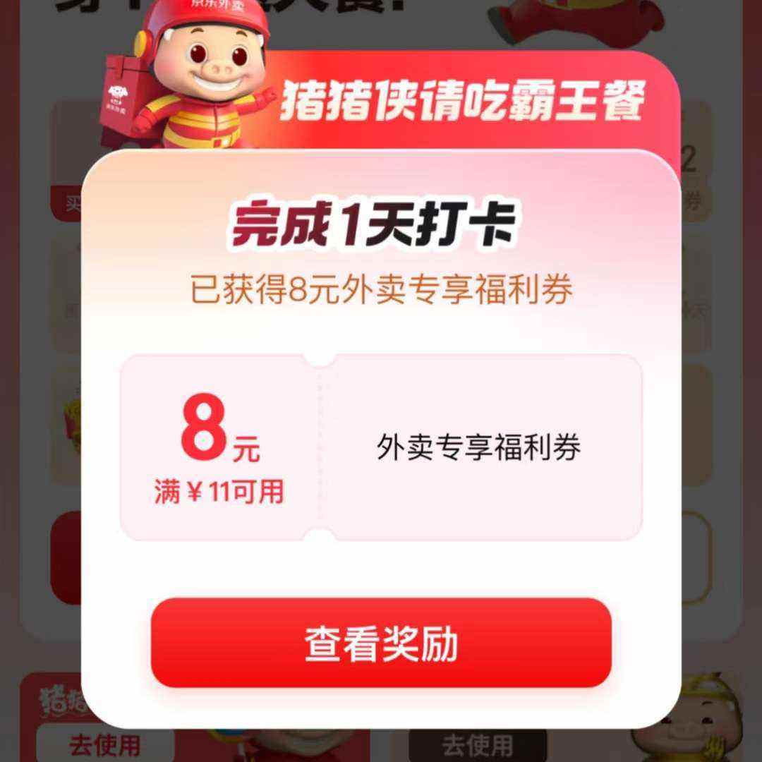 ë ÿմ򿨿ͲŻȯ&1540Ԫʵȡ