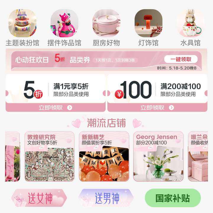  侩 ȡҷ5/20020Żȯȡ