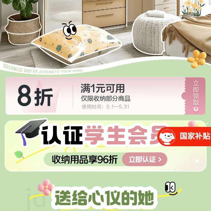  ɴ ȡ8۵Żȯȡ