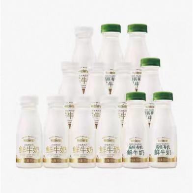 1910㿪ʼڲʱӲÿţ185ml*8ƿ+߸л250ml*5ƿ 迨1ƿ40.53Ԫ88VIPÿ2Ԫ󣬰ʣ