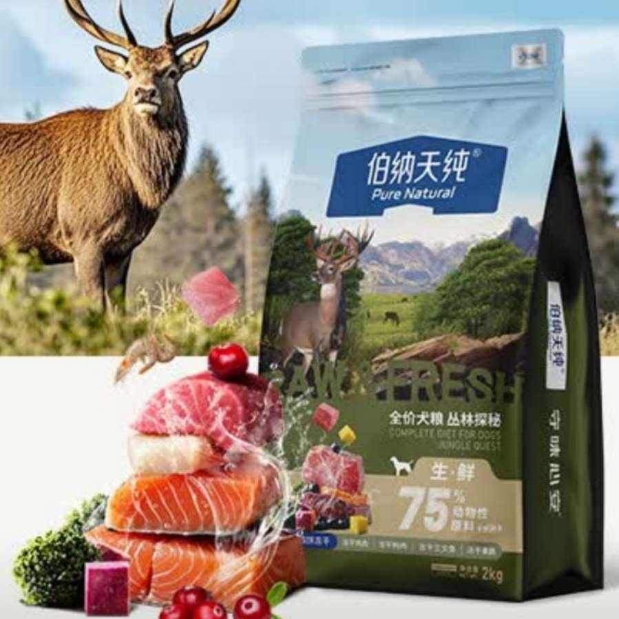 촿95ۡɹͨϵ̩ϱܽëȥ۸ʿ ţ¹⡿10kg256.65Ԫ