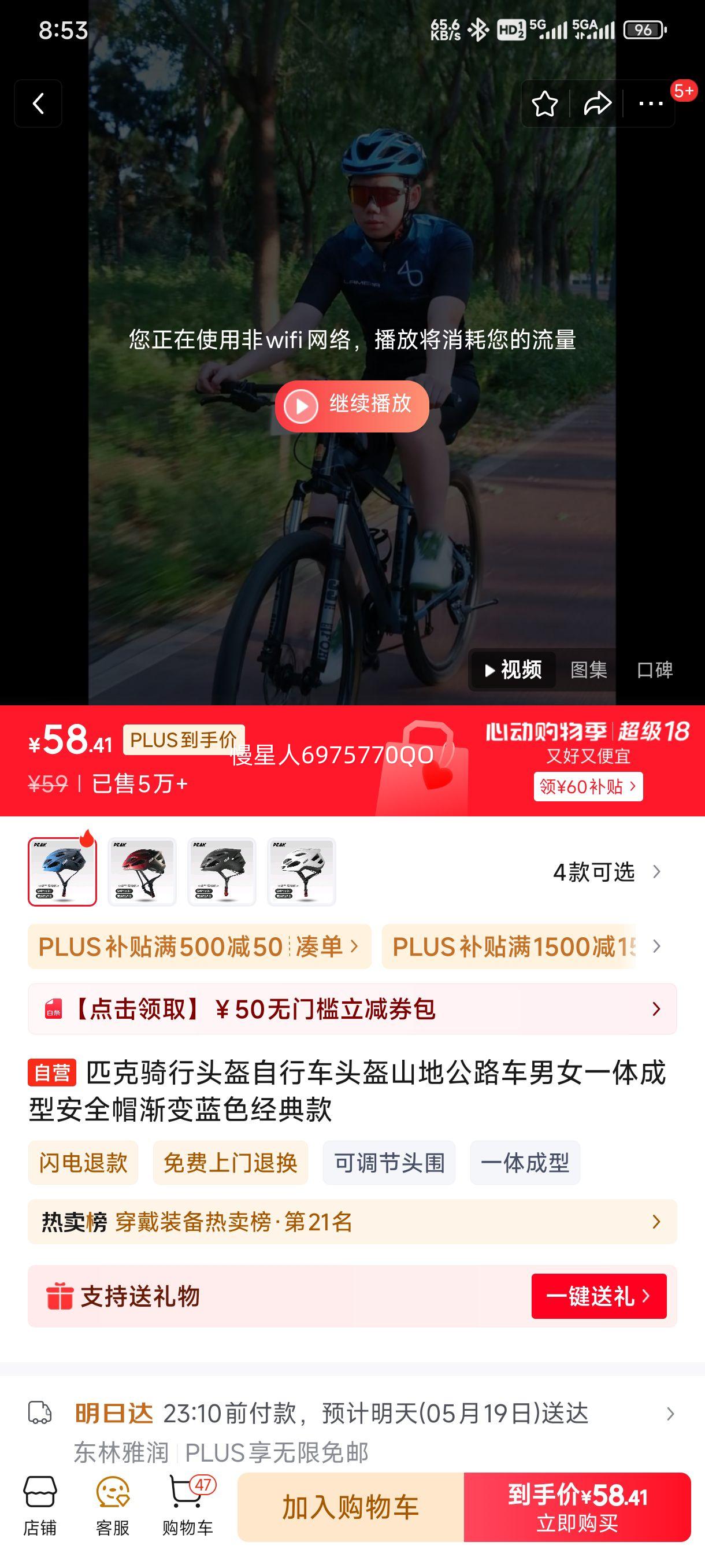 ��������KELME����ɹ������Ů�������ֱ�˿һƬʽ�޺ۻ��۽Ƿ������߻������������Ż�֤��