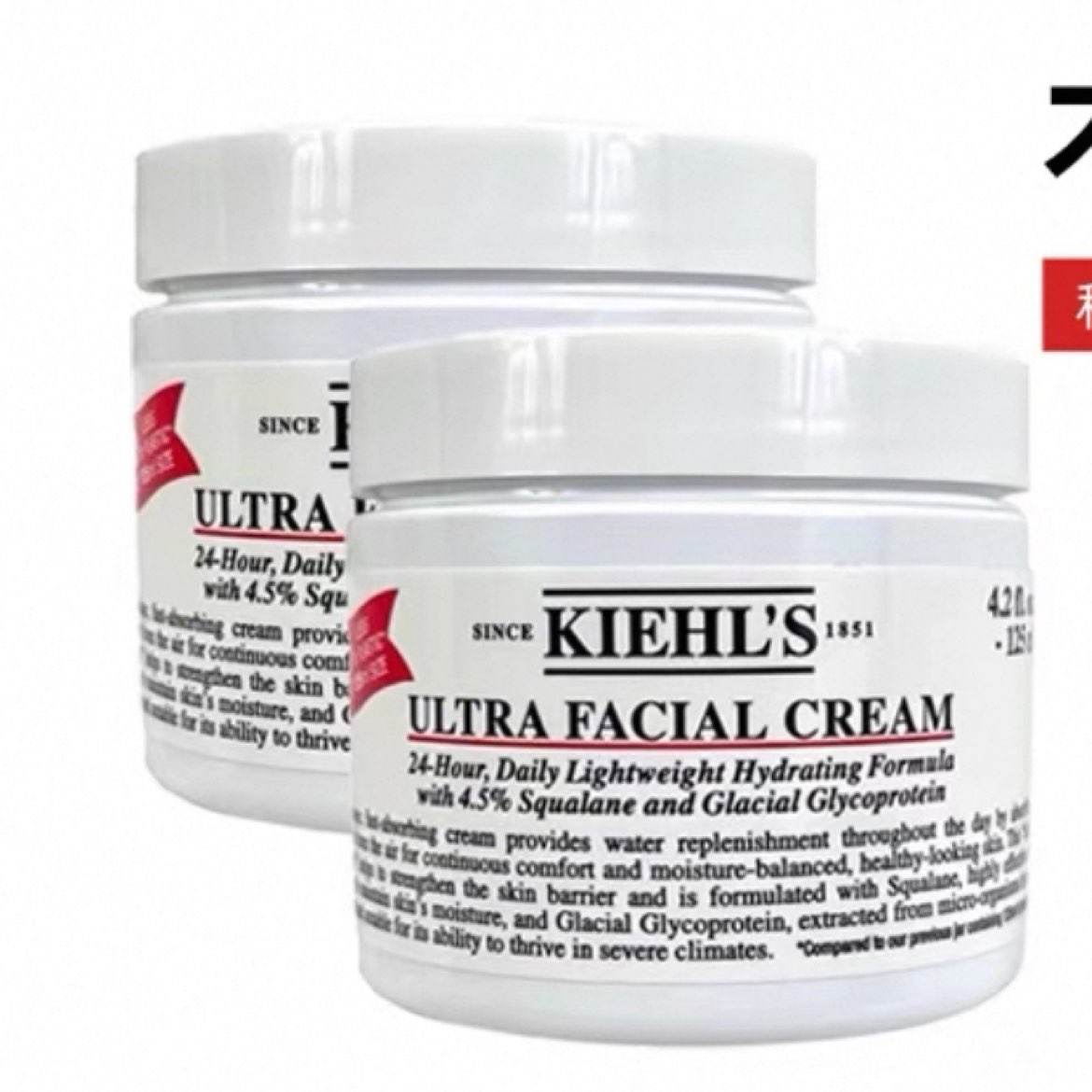 Kiehlsϸ߱ʪ˪125ml*2ƿ370Ԫ185Ԫ/ƿţ