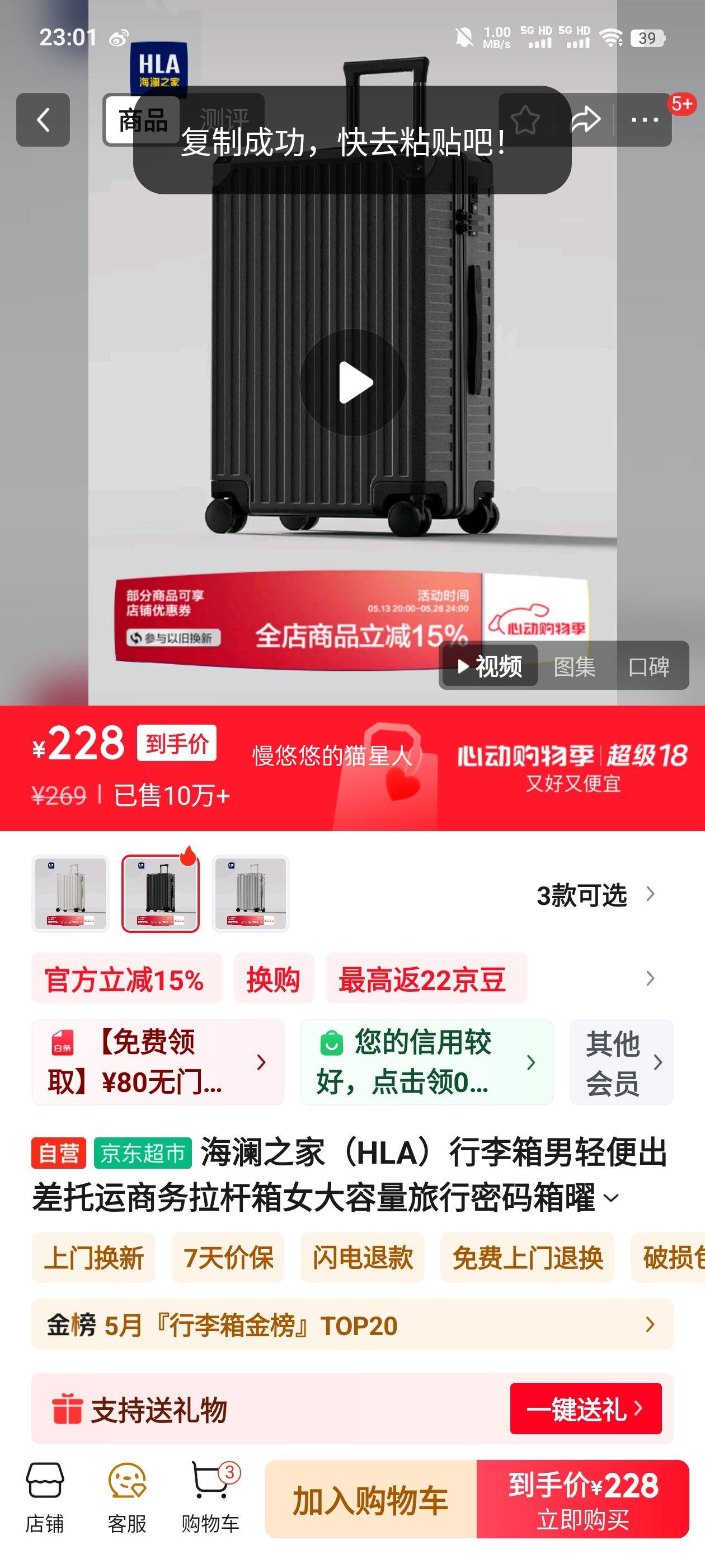 ����֮�ң�HLA������������������������������Ů������������������ʯ��26Ӣ���Ż�֤��