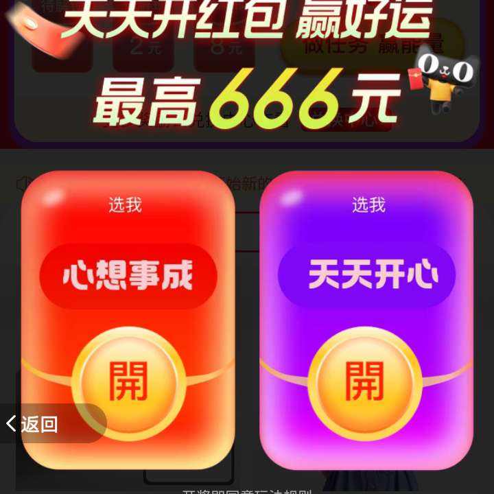 ëԱ ÿ쿪 1/2/8Ԫ 666666