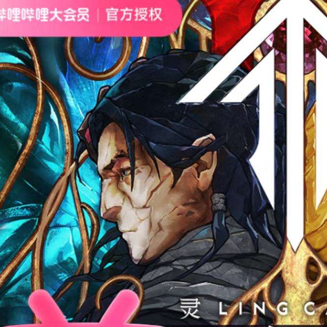 ֱ䡿Ա꿨 BվӴԱ12¿ ֵ֧Ӷֻ118Ԫȯ