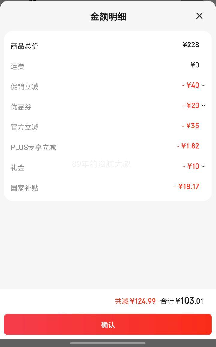 ŷ£OULAIDEˢֵ綯˿ʽ˫﮵깤װŻ֤