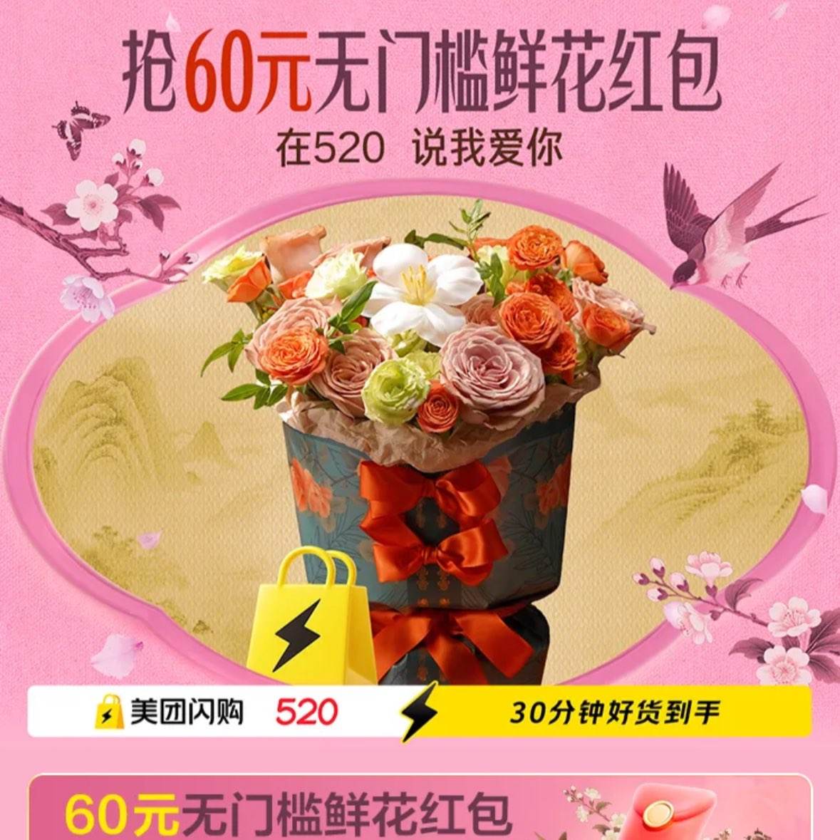 ÿ7-11ÿ60Ԫʻżʻ