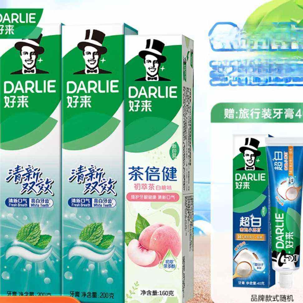 再降价: 好来 清新双效+茶倍健牙膏组合 560g+赠40g/支 