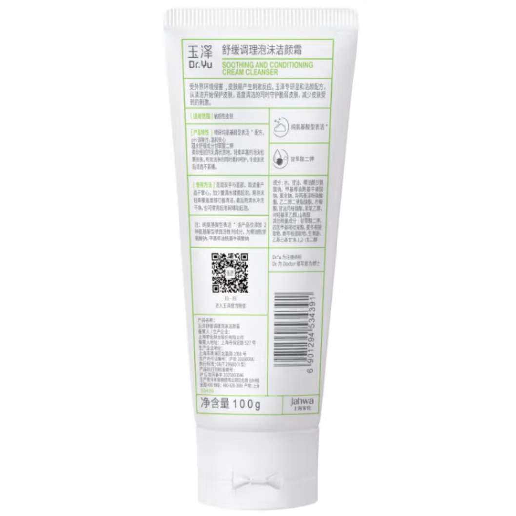  滺ĭ˪100g*345Ԫ105Ԫ15Ԫ/