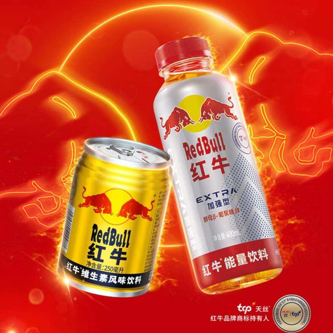 ţ ƿװ 400*15ƿ+250ml*6105Ԫȯ