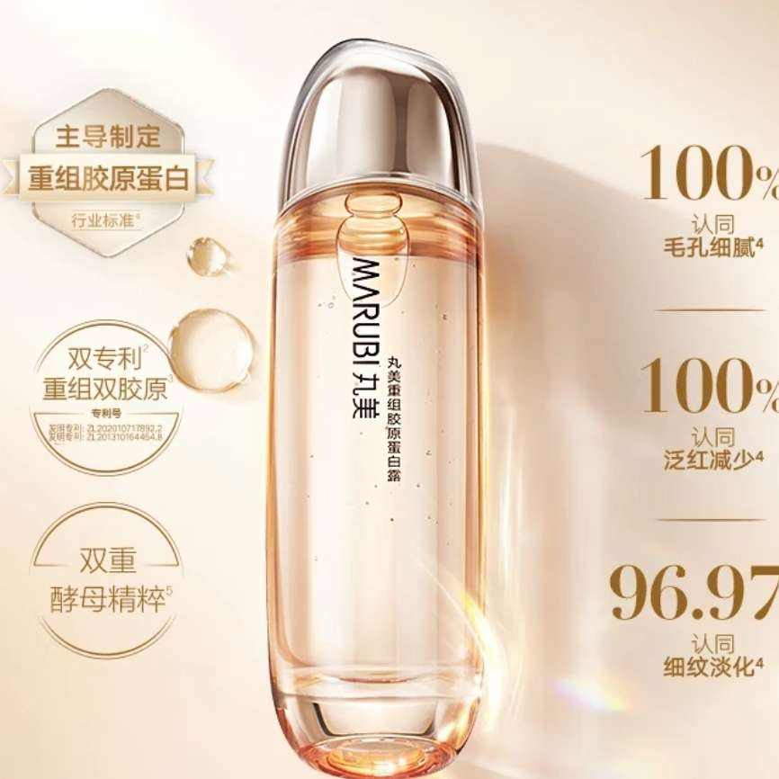  ˫齺ԭ ˮ*60ml   266Ԫȯ33Ԫ/(΢С)