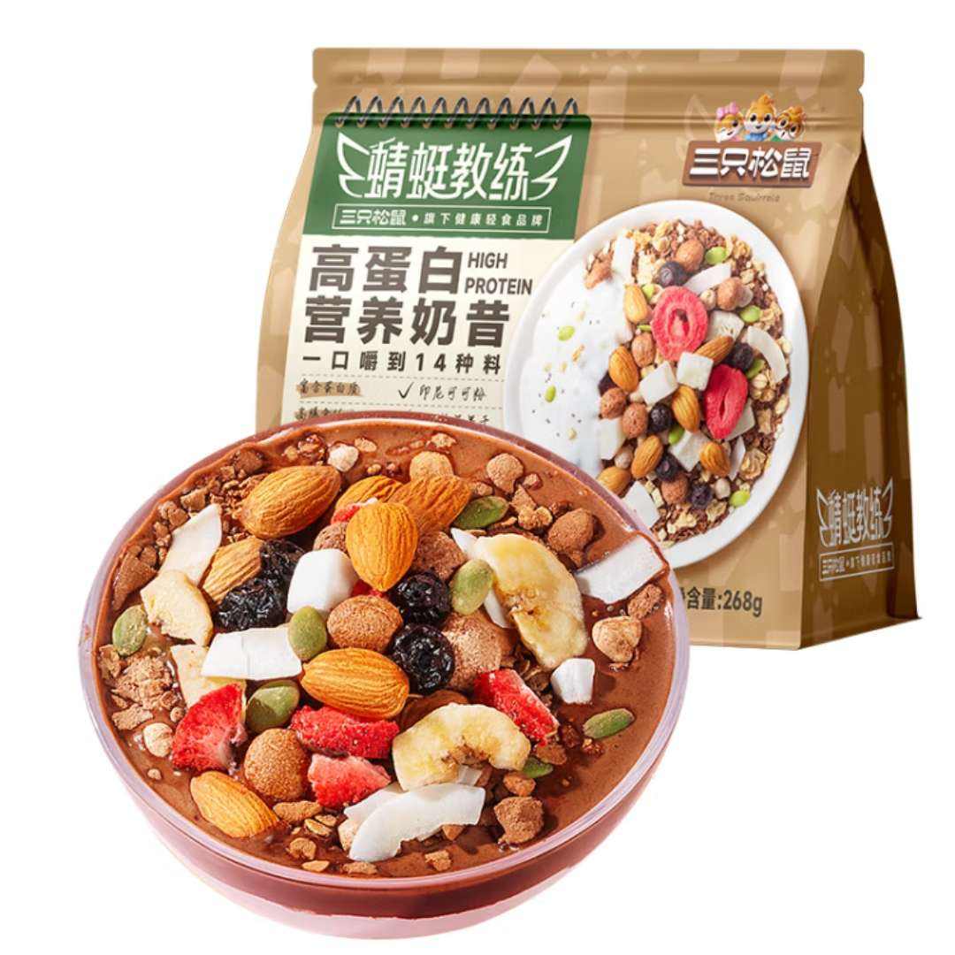 ֻ ɿҬ 280g/25.9Ԫȯ