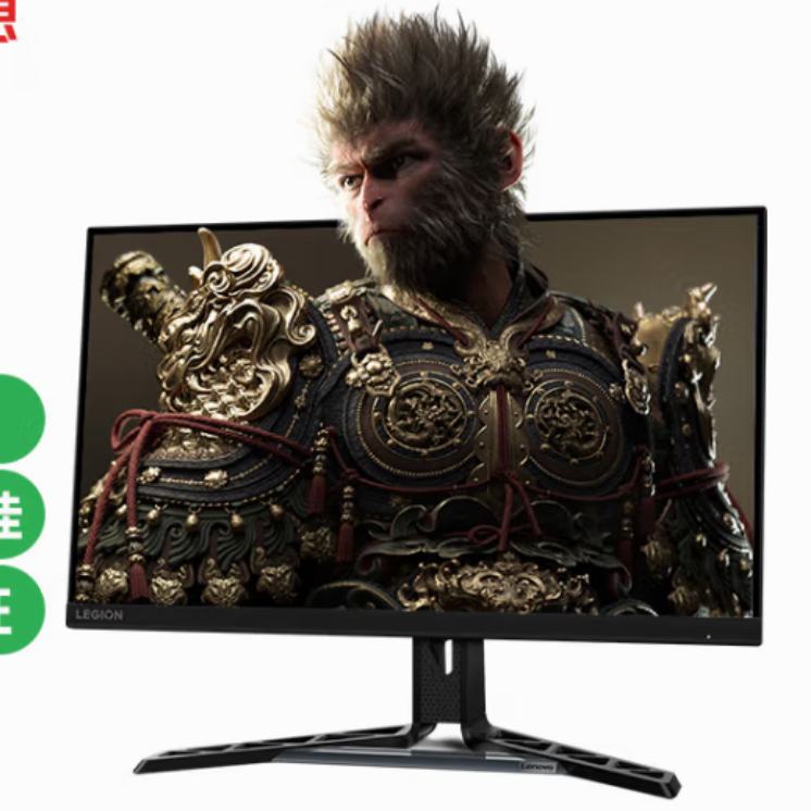 PlusԱ 27Ӣ2K FastIPS ԭ180Hzԭ1ms תHDR400 10bit羺ʾR27qe696.58Ԫȯ