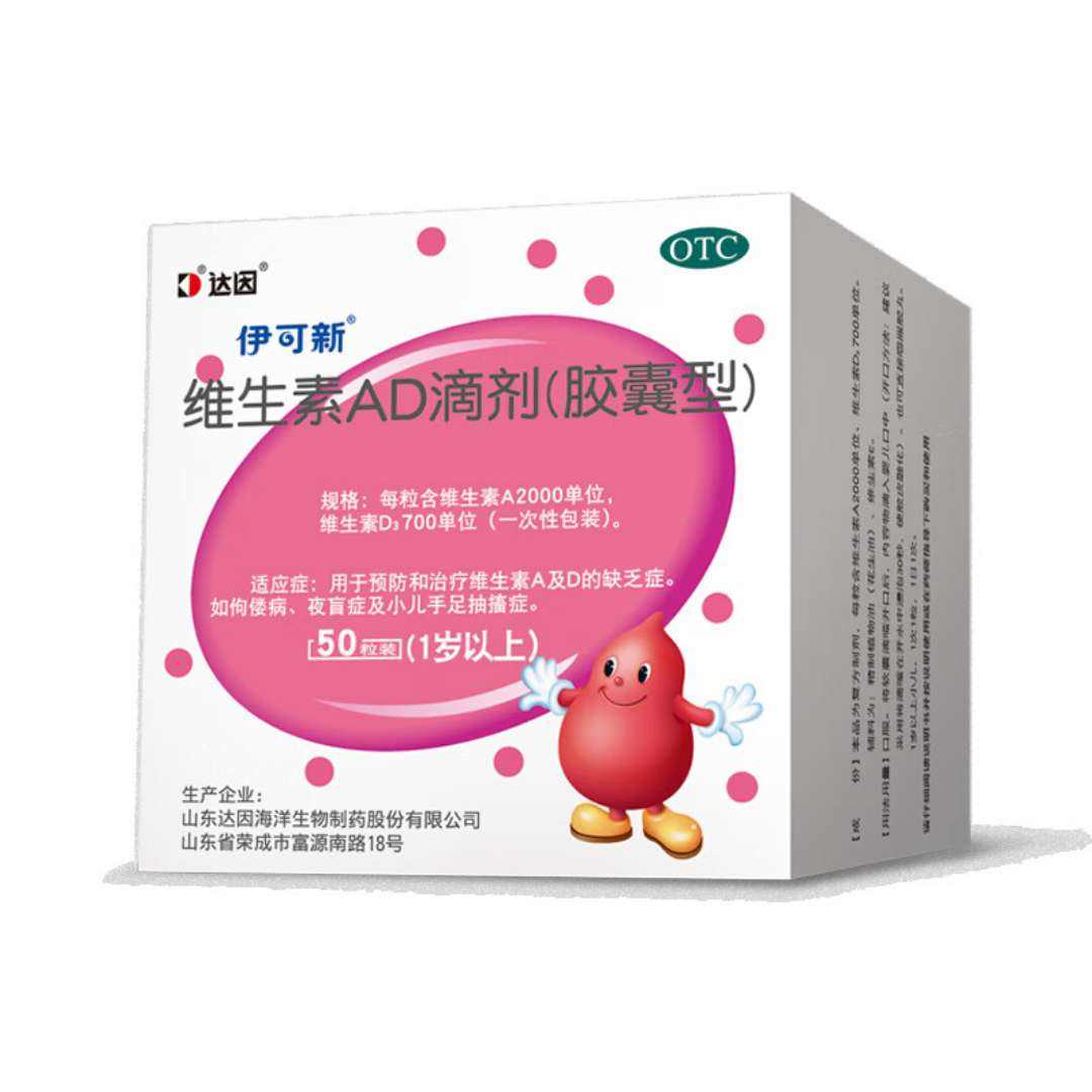  άADμ50*2+ͬ30 184.68Ԫ42.34Ԫ/