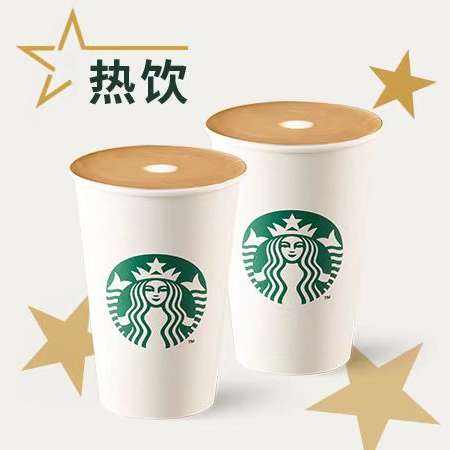 ǰͿ˫ǰ״ײ͡м76Ԫּ۽36.9Ԫ Զ ÿʱ