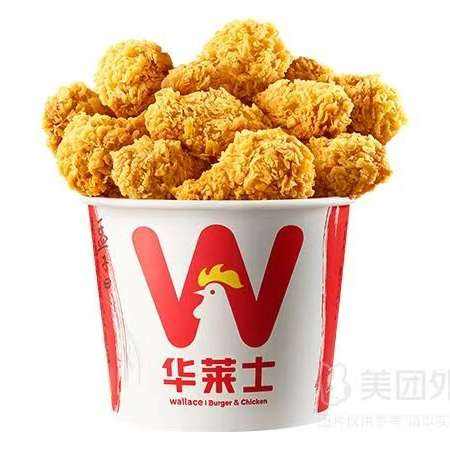 ʿʮһͰ23.9м41.9Ԫּ۽23.9Ԫ֧ȡ֧  ʱɶ