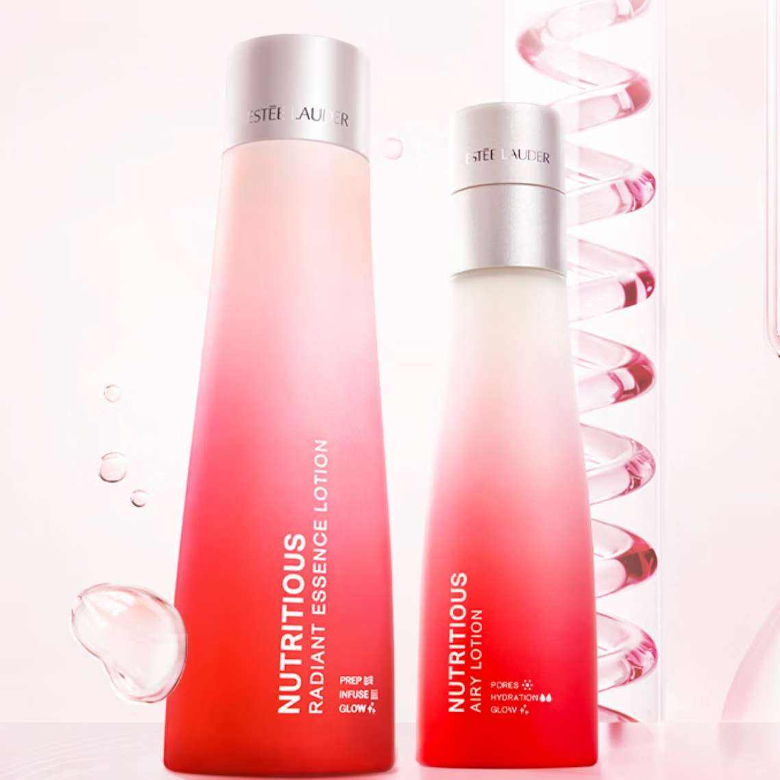雅诗兰黛 红石榴 水乳护肤品套装 精华水200ml+倍润乳液100ml+赠100ml乳液+赠200ml精华水 共400ml精华水+200ml乳液