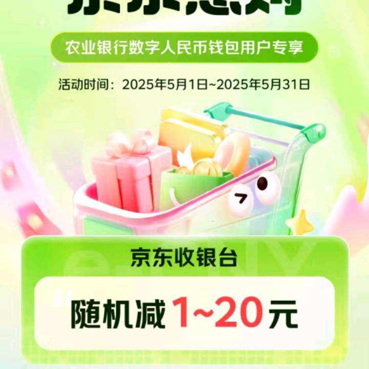 ëũҵ  21Ԫ1-20Ԫʵɼ