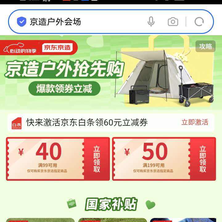  Ķ＾᳡ 9940/19950ԪŻȯ