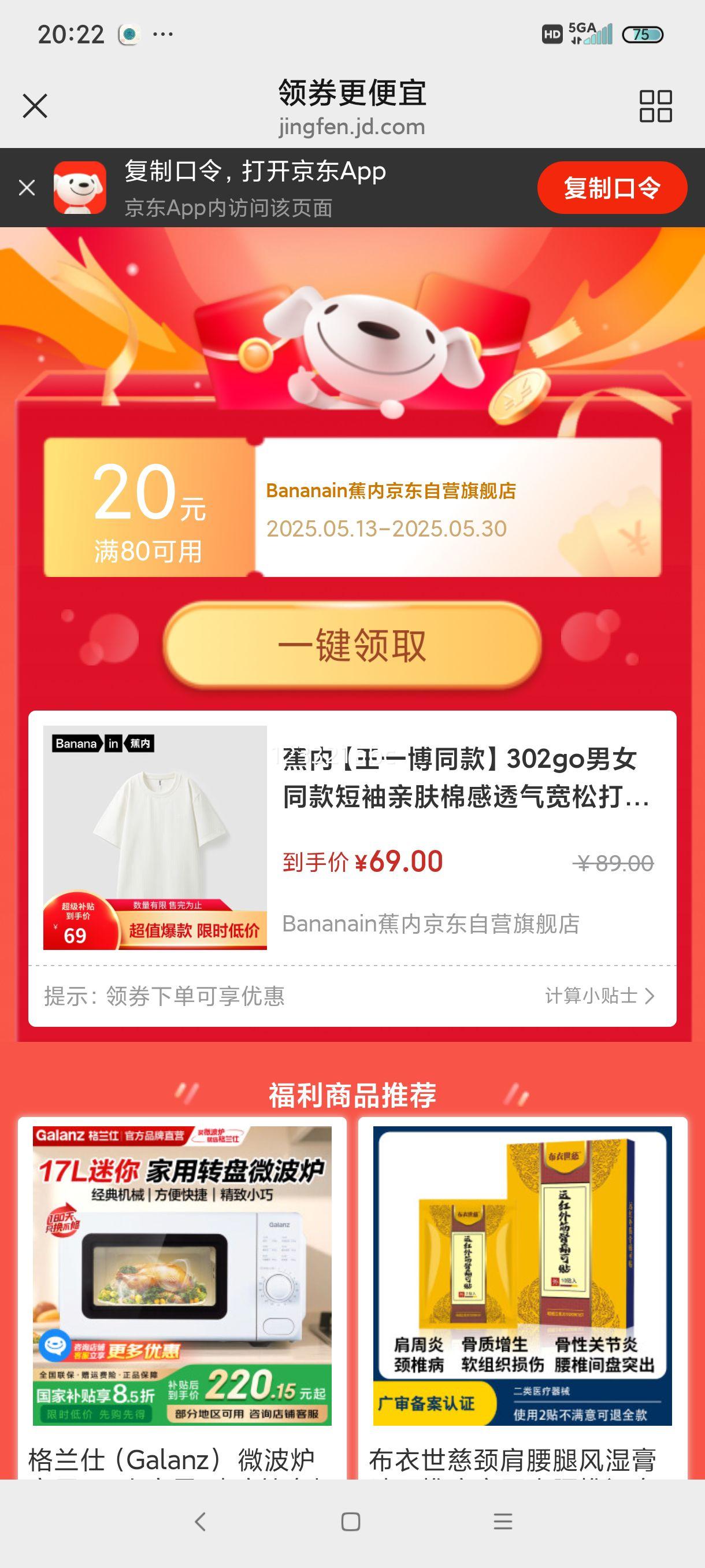 ���ڡ���һ��ͬ�302go��Ůͬ������׷��޸�͸�����ɴ��T���������Ż�֤��