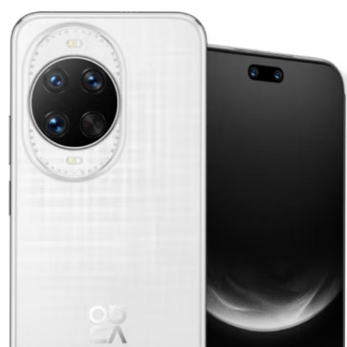 Ϊ nova 14 Ultra  256GB  Ʒ3649Ԫѧ3549Ԫ