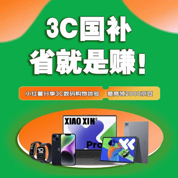 ë 3Cʡ׬ ʡǮ ߿2000ߵ2000