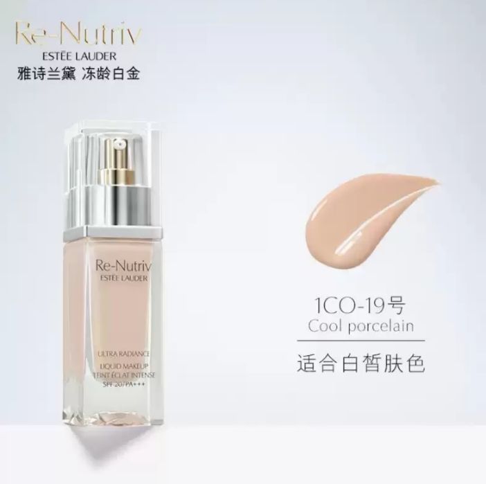 ʫ(Estee Lauder)׽۵Һ30ml Ȼ 1C0ʺϰɫ ʫ׽۵Һ1C0429Ԫȯ