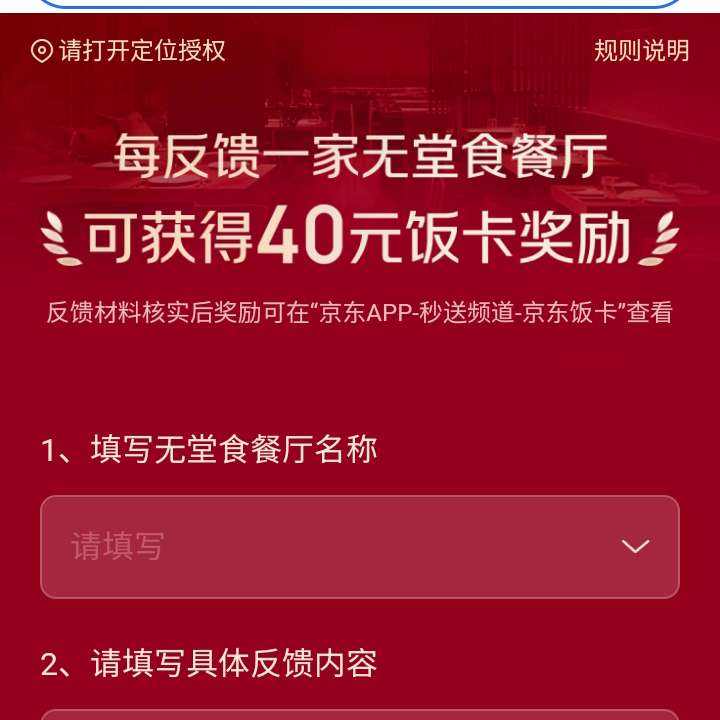 ë ʳ дʾӮȡ40Ԫȡ