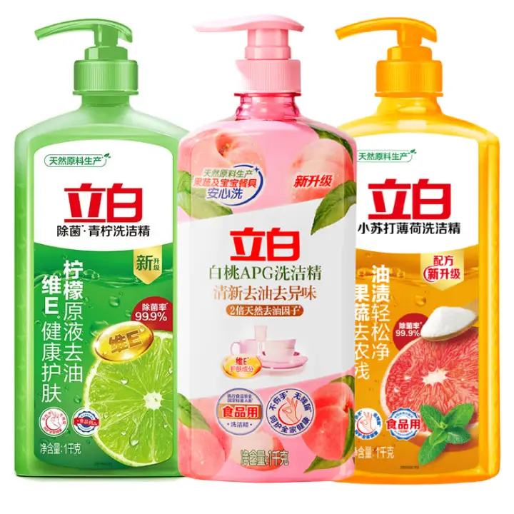 立白 食用级青柠薄荷洗洁精组合 1kg*3瓶 