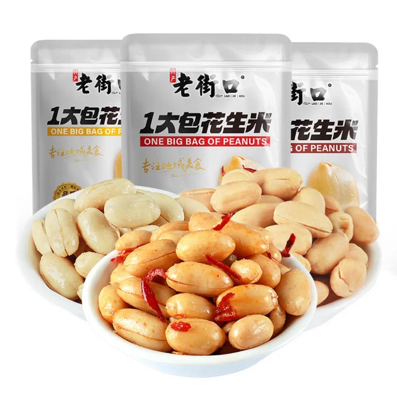 Ͻֿ ζ 500g22.8Ԫȯ11.4Ԫ/