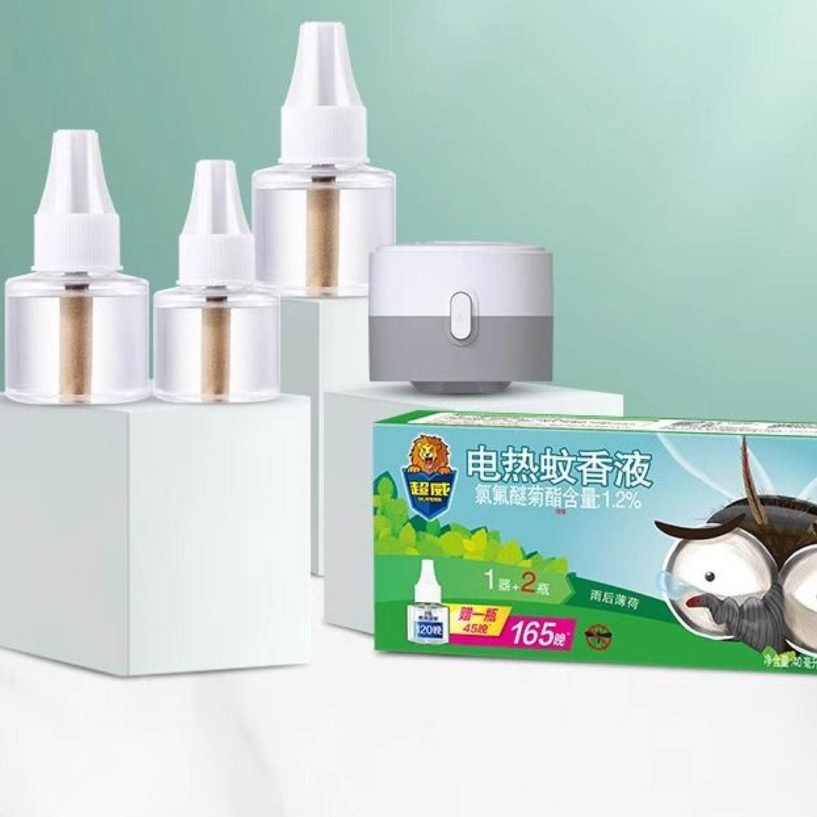 plus会员：超威 电蚊香液 3液+1器
