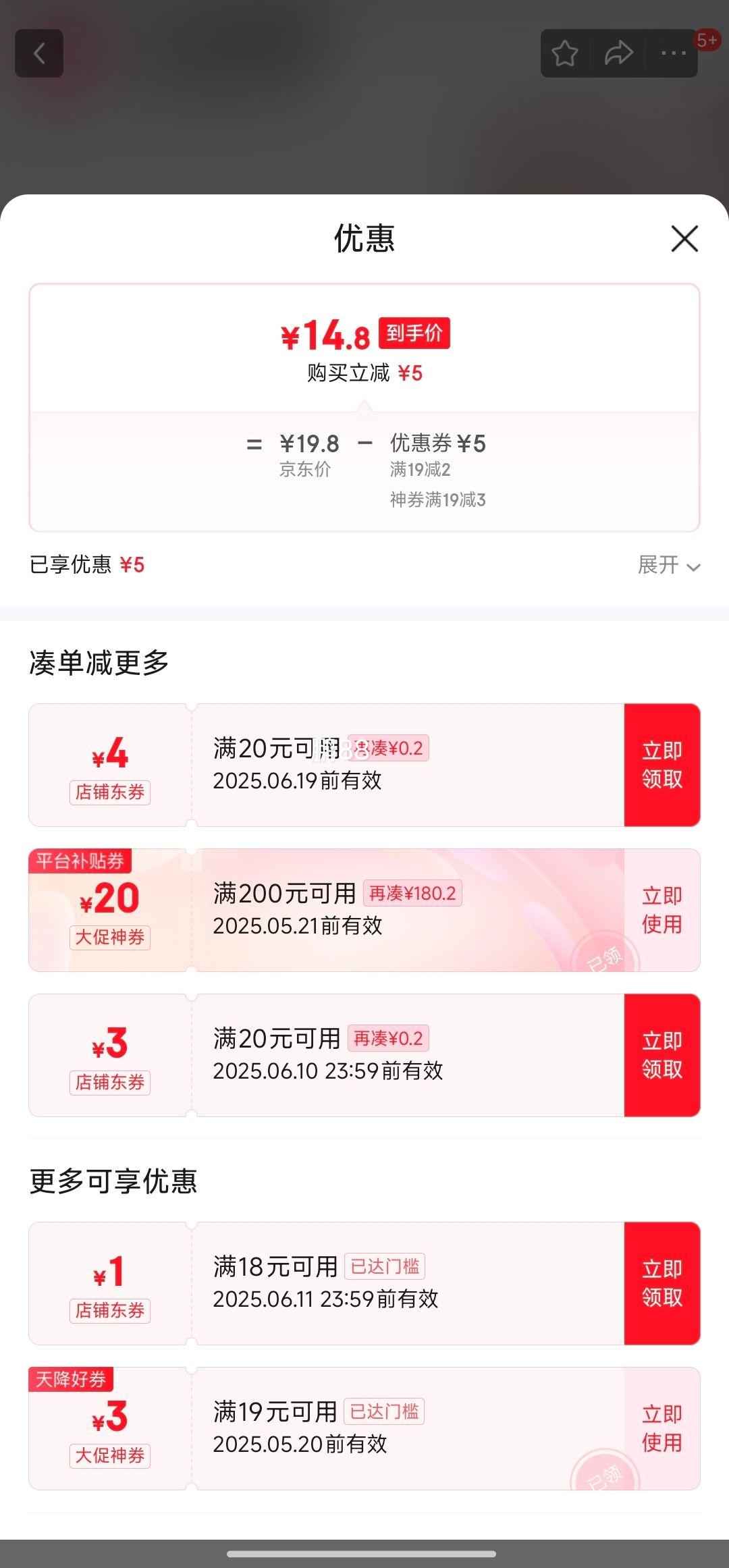 ������ Ůʿ�ڿ�4���Ż�֤��