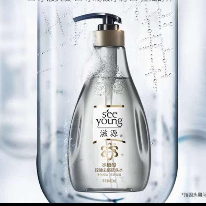 Դϴˮ¶Ůʿ޹Ϳȥм˳޻ϴͷ ˮȥмϴˮ 400ml*1ƿ49Ԫ