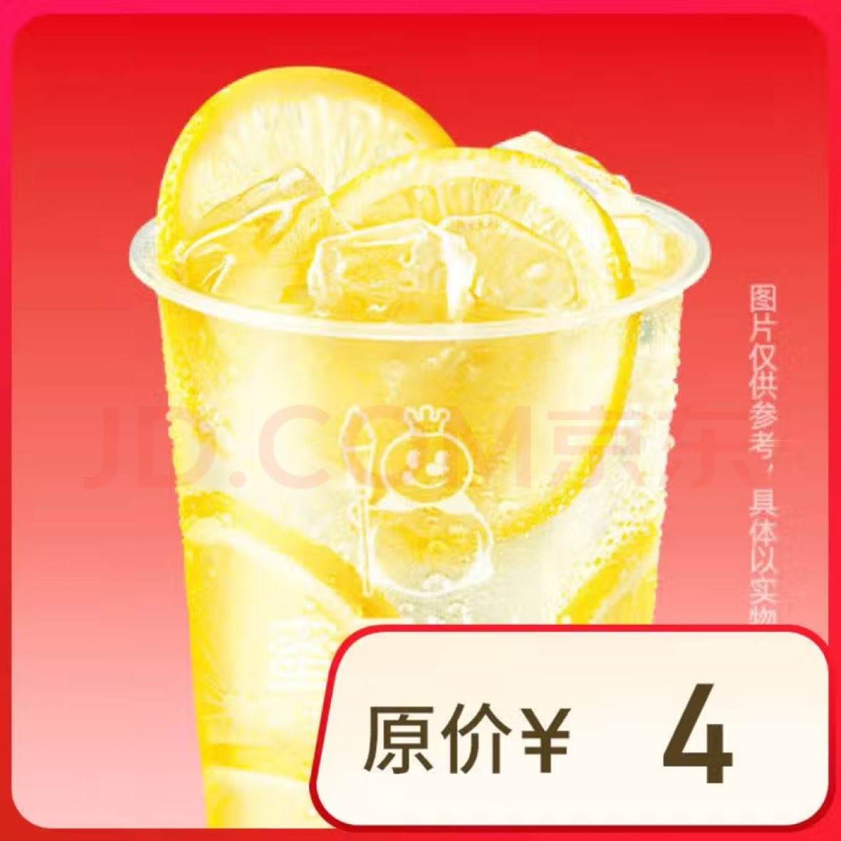 Ѱˮܣֱ֧Աѩ0Ԫȯ