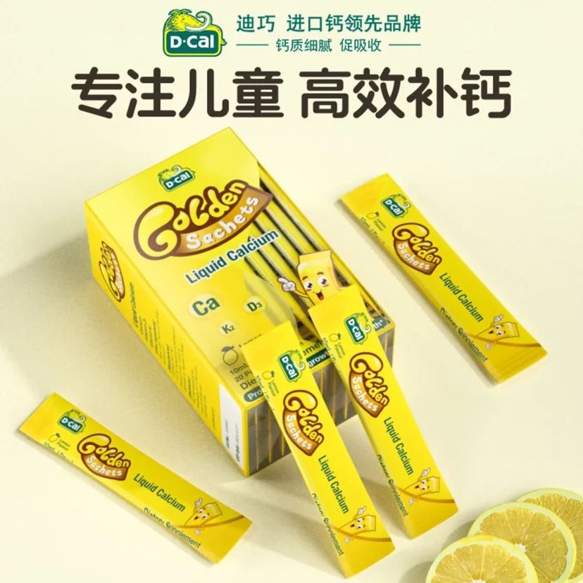  СӤҺ10ml*20/бƶͯάظ90Ԫ