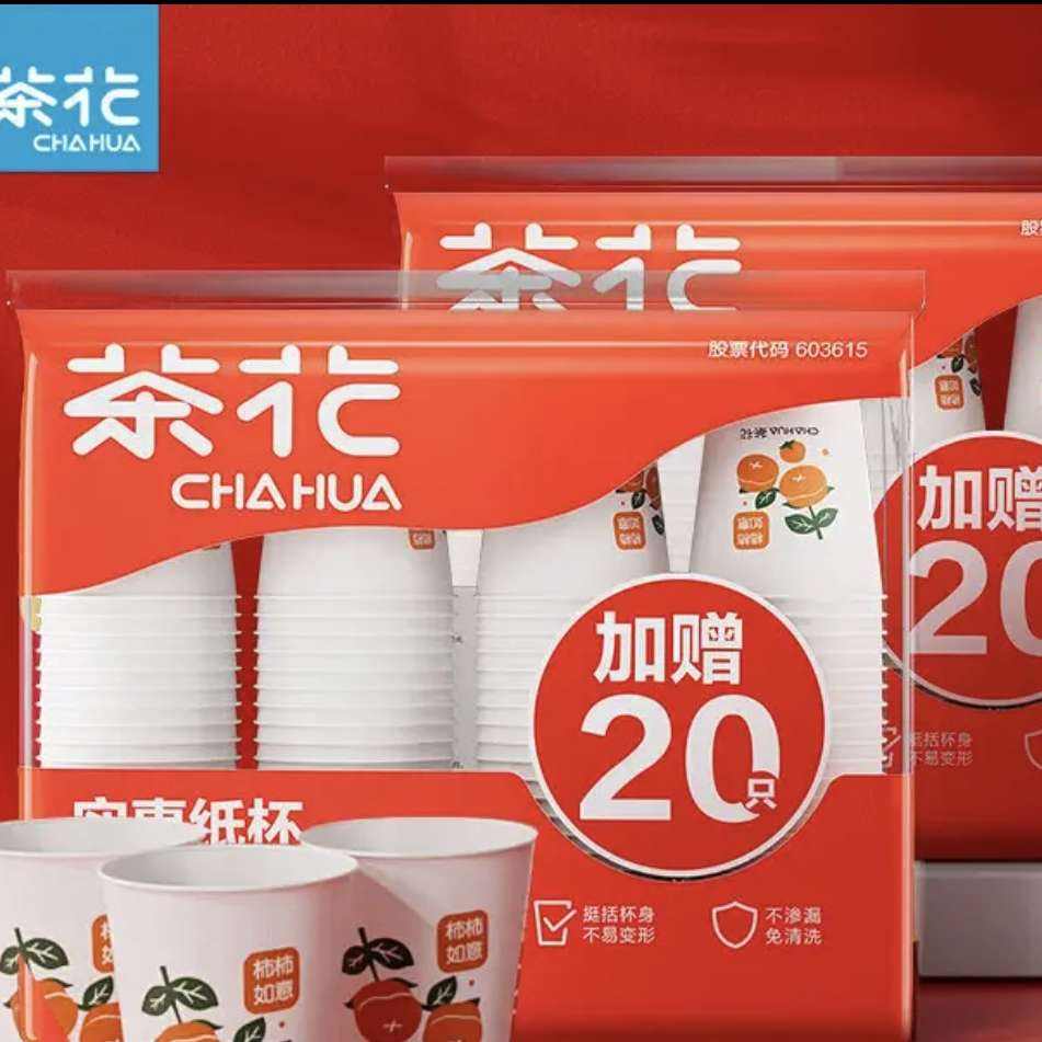 軨CHAHUAֽһĤֽƵֽ װ100ֻճ Ӽ    10.9׼ӹ г