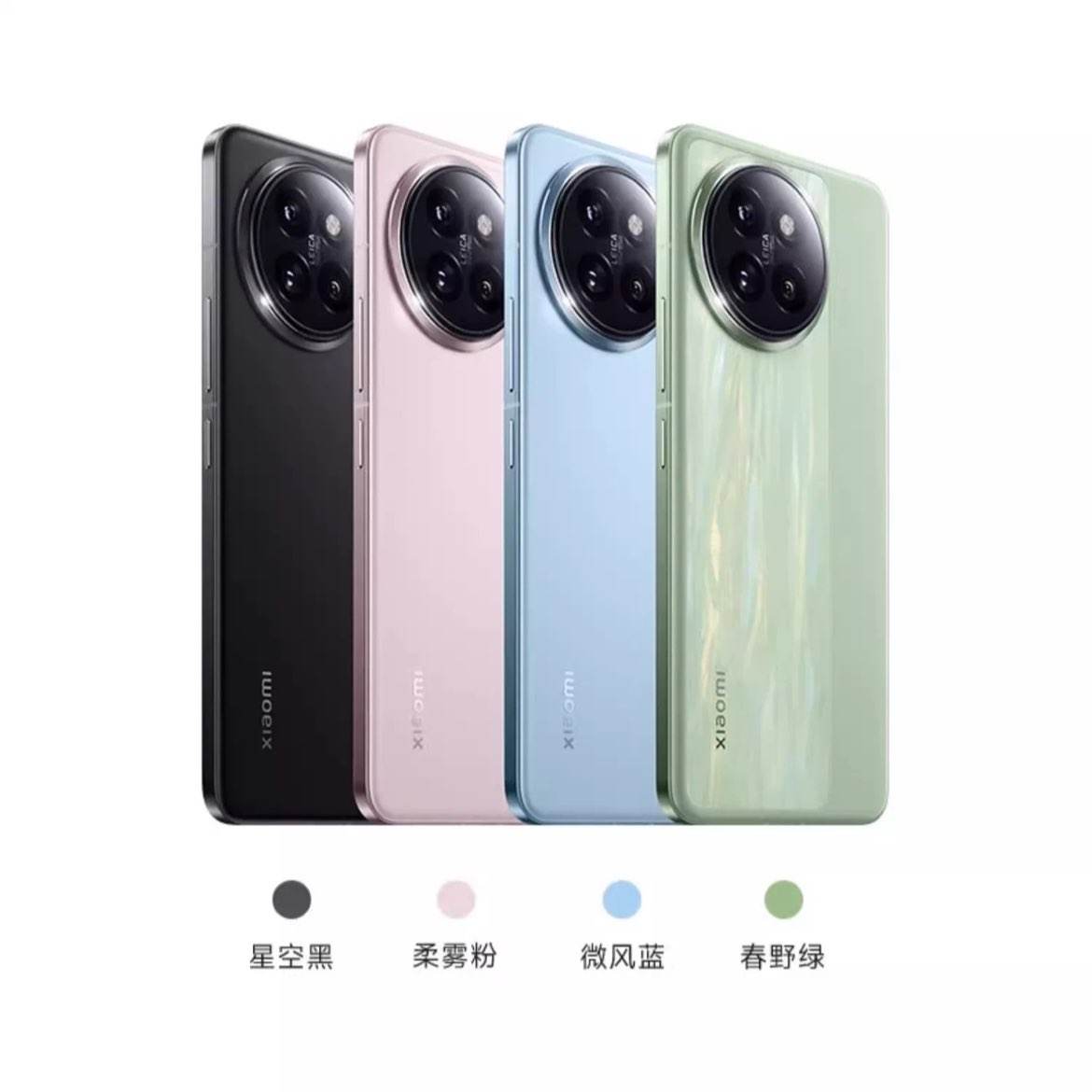 MIUI/С Civi 4 Pro⿨Ӱͨ8sڲٷƷ1935Ԫ