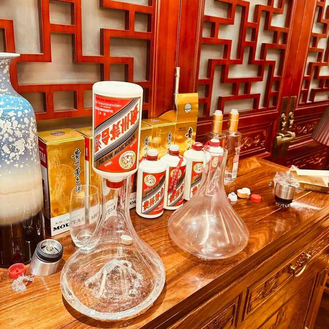 ę́MOUTAIę́ ę́ 53 Ͱ׾ 500ml ղ  53 500mL 2023꣨2000Ԫ