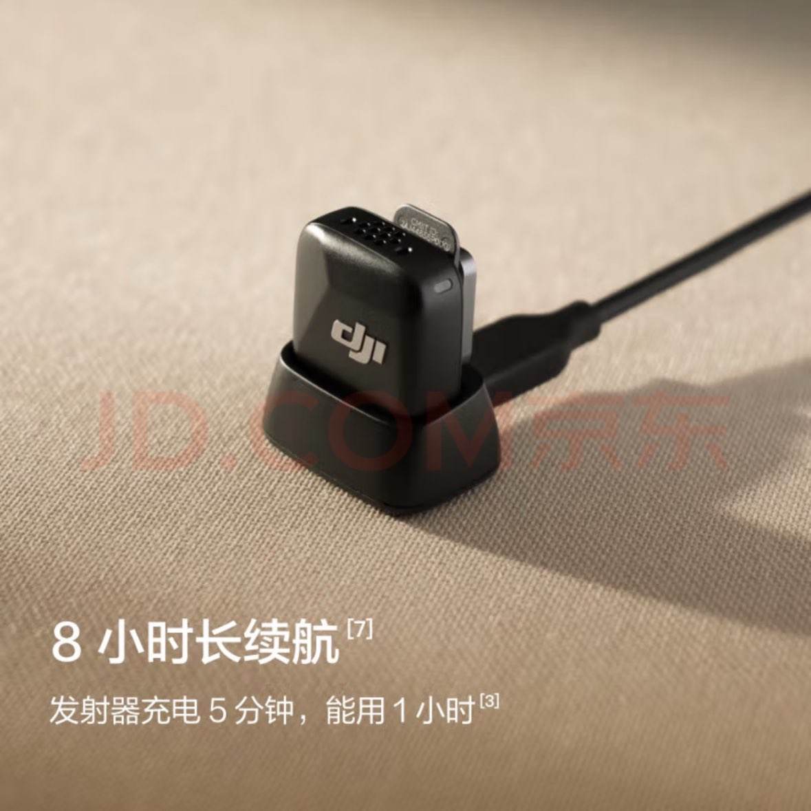 ٽۡplusԱ DJI Mic Mini ˷162.75Ԫ20Ԫ
