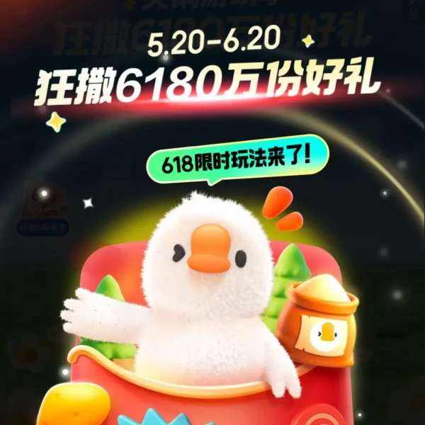 ë 漾 /Ϣȯȿ/Ϣȯ