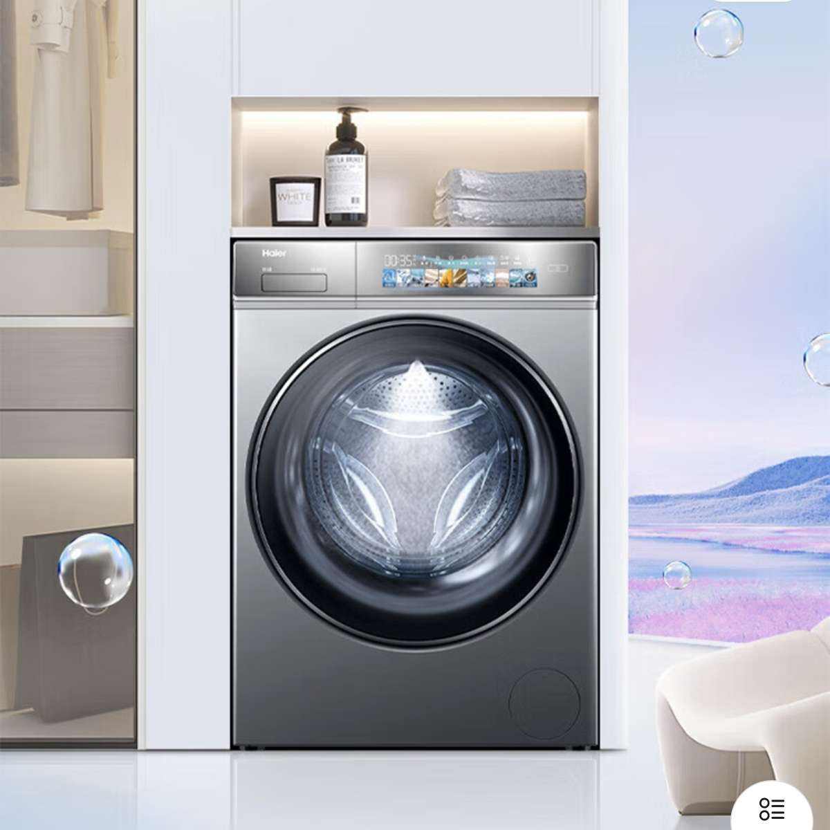 ٽۡplusԱHaier  Ϫϵ 386ϴ Ͳϴ» 101799.36Ԫȯ