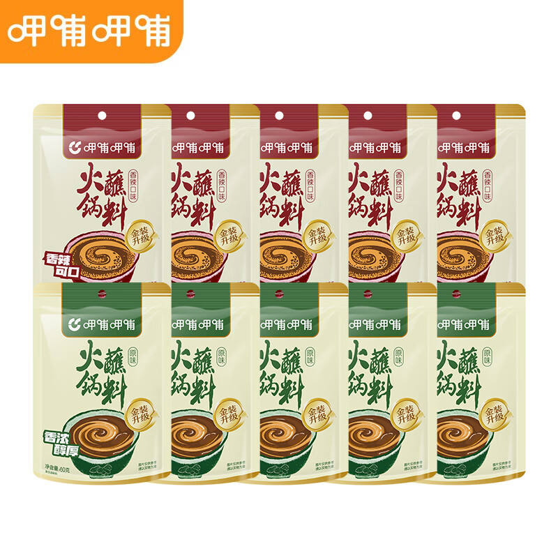 ȲȲ պ60g*10 ԭζ60g*5+60g*59.9Ԫ 10 