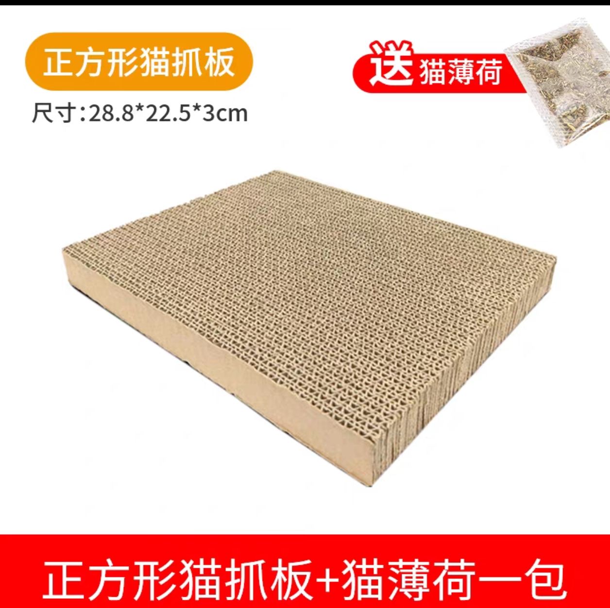 ÿʺèץĥм èץ-ǲʺ滻о3.33Ԫȯ